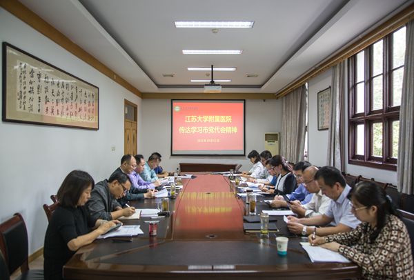 微信图片_20211019163114_副本.jpg