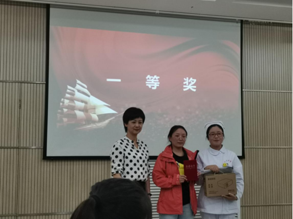 QQ图片20211020094710_副本.png
