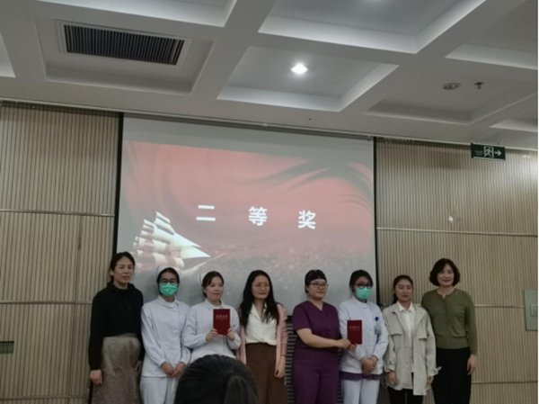 QQ图片20211020094659_副本.png