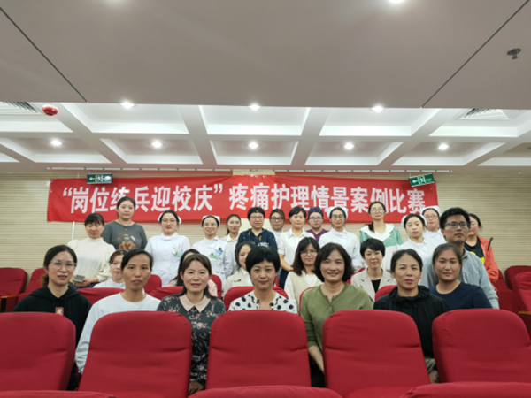 QQ图片20211020094606_副本.png