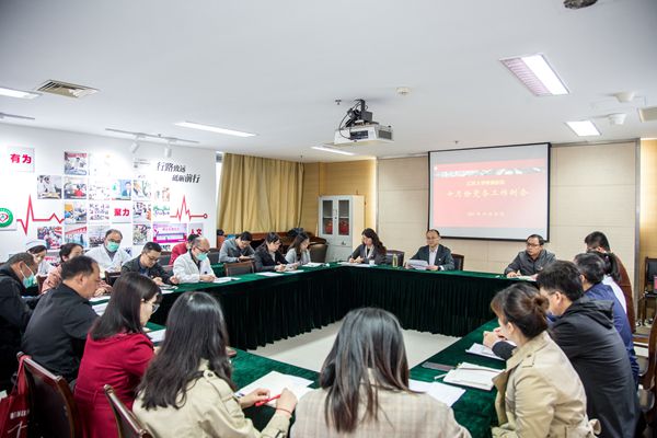微信图片_20211021143002_副本.jpg