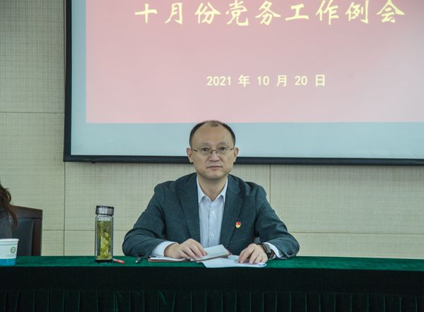 微信图片_20211021142955_副本.jpg