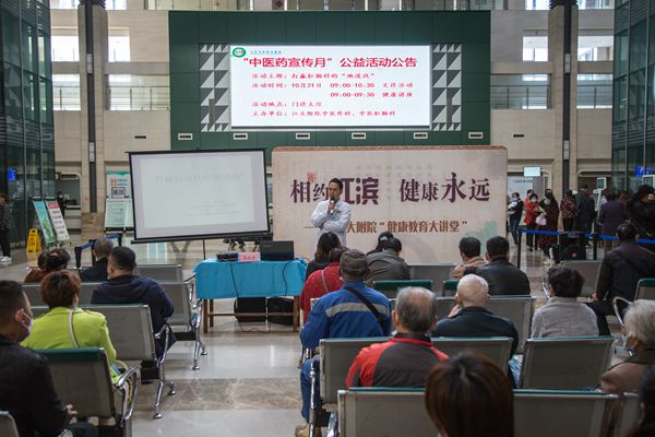 微信图片_20211022141217_副本.jpg