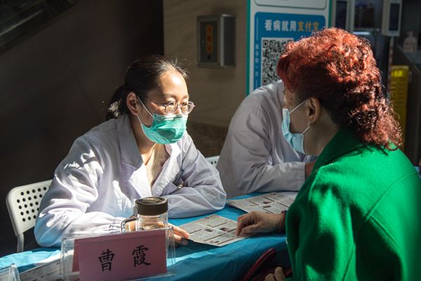 微信图片_20211022141228_副本.jpg