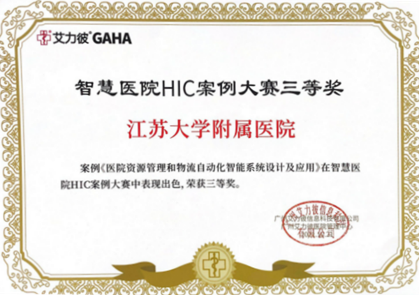 QQ图片20211025161301_副本_副本.png