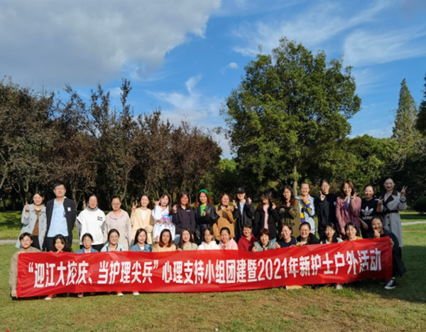 QQ图片20211029155315_副本.png