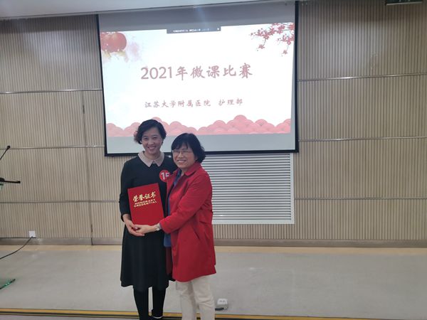 微信图片_20211101094627_副本.jpg