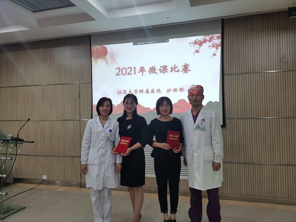 微信图片_20211101094630_副本.jpg