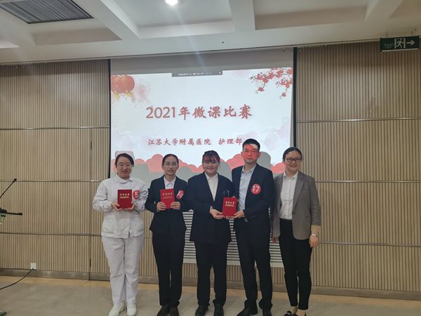微信图片_20211101094635_副本.jpg