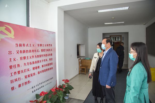 微信图片_20211101142817_副本.jpg