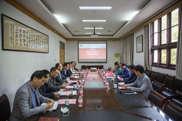 微信图片_20211101142827_副本.jpg