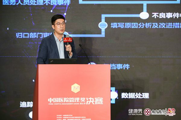 微信图片_20211102150907_副本.jpg