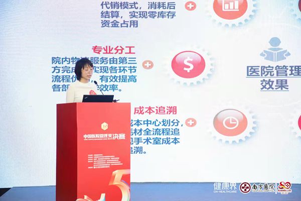 微信图片_20211102150913_副本.jpg