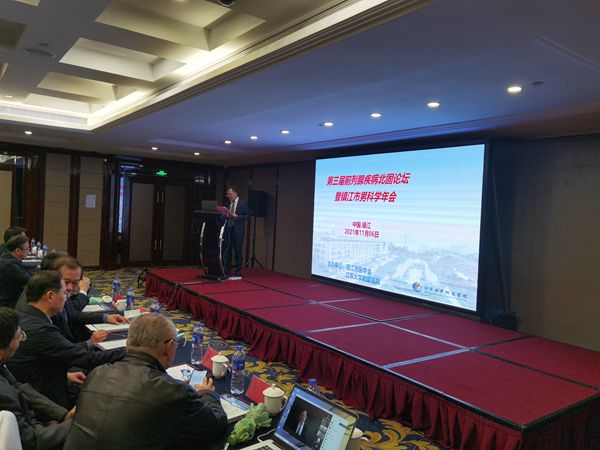 微信图片_20211109084854_副本.jpg