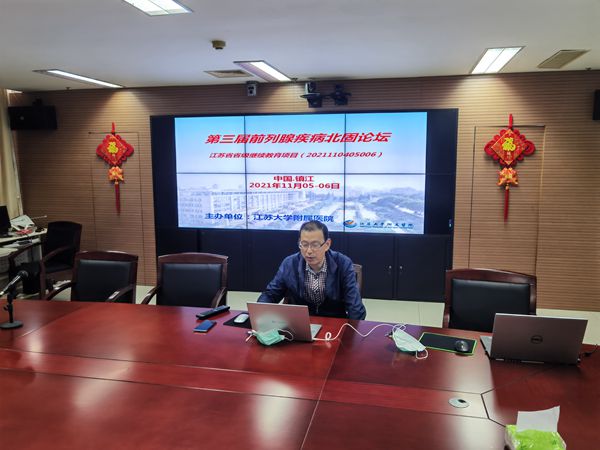 微信图片_20211109084902_副本.jpg