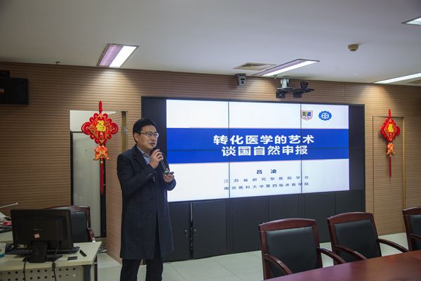 微信图片_20211112083013_副本.jpg