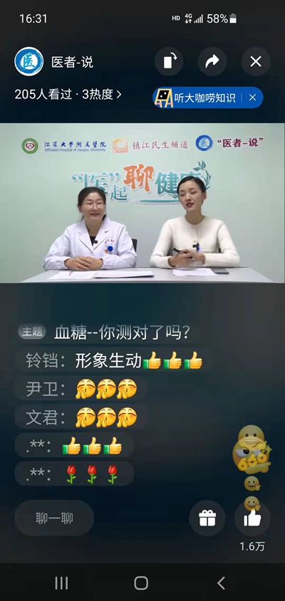 微信图片_20211115081535_副本.jpg
