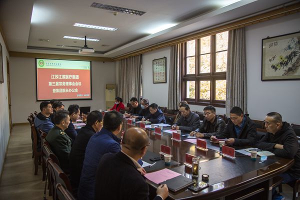 微信图片_20211118083942_副本.jpg