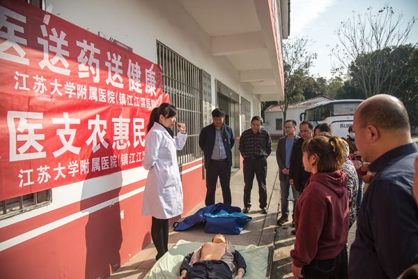 微信图片_20211122090254_副本.jpg