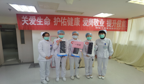 QQ图片20211125103124_副本.png