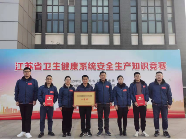QQ图片20211130085617_副本.png