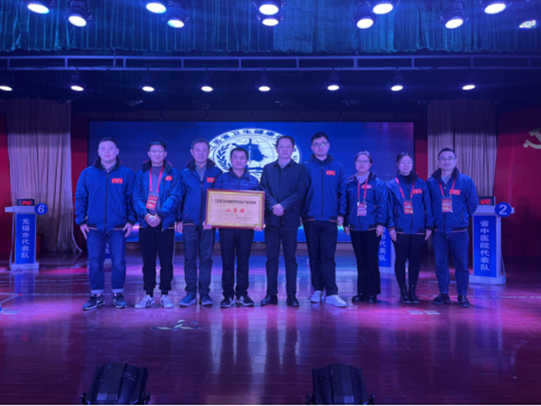 QQ图片20211130085636_副本.png