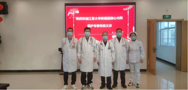 QQ图片20211201095437_副本.png