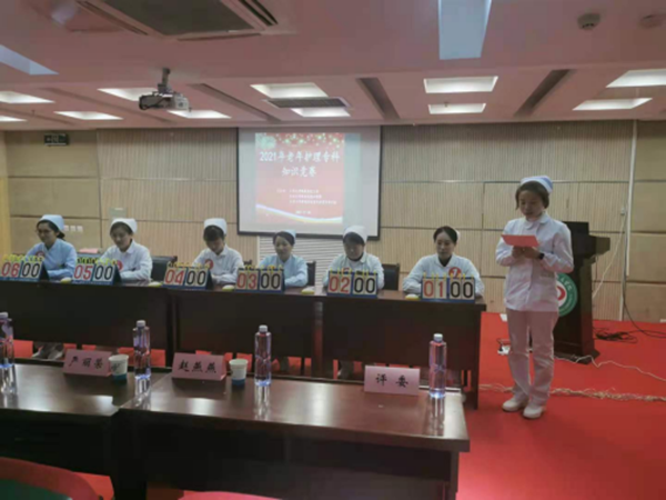 QQ图片20211201105548_副本.png