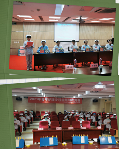 QQ图片20211201105456_副本.png