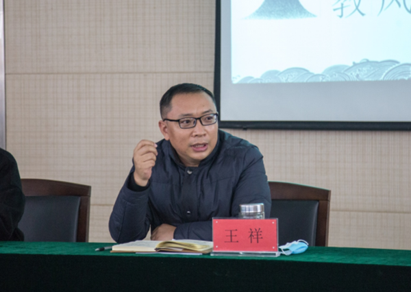 QQ图片20211206095120_副本.png