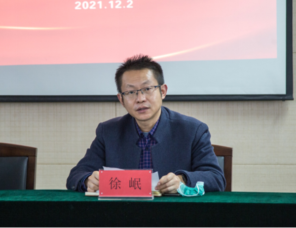 QQ图片20211206095152_副本.png