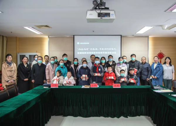 QQ图片20211206095201_副本.png