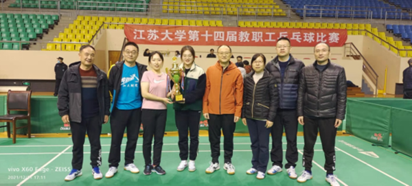 QQ图片20211213105824_副本.png