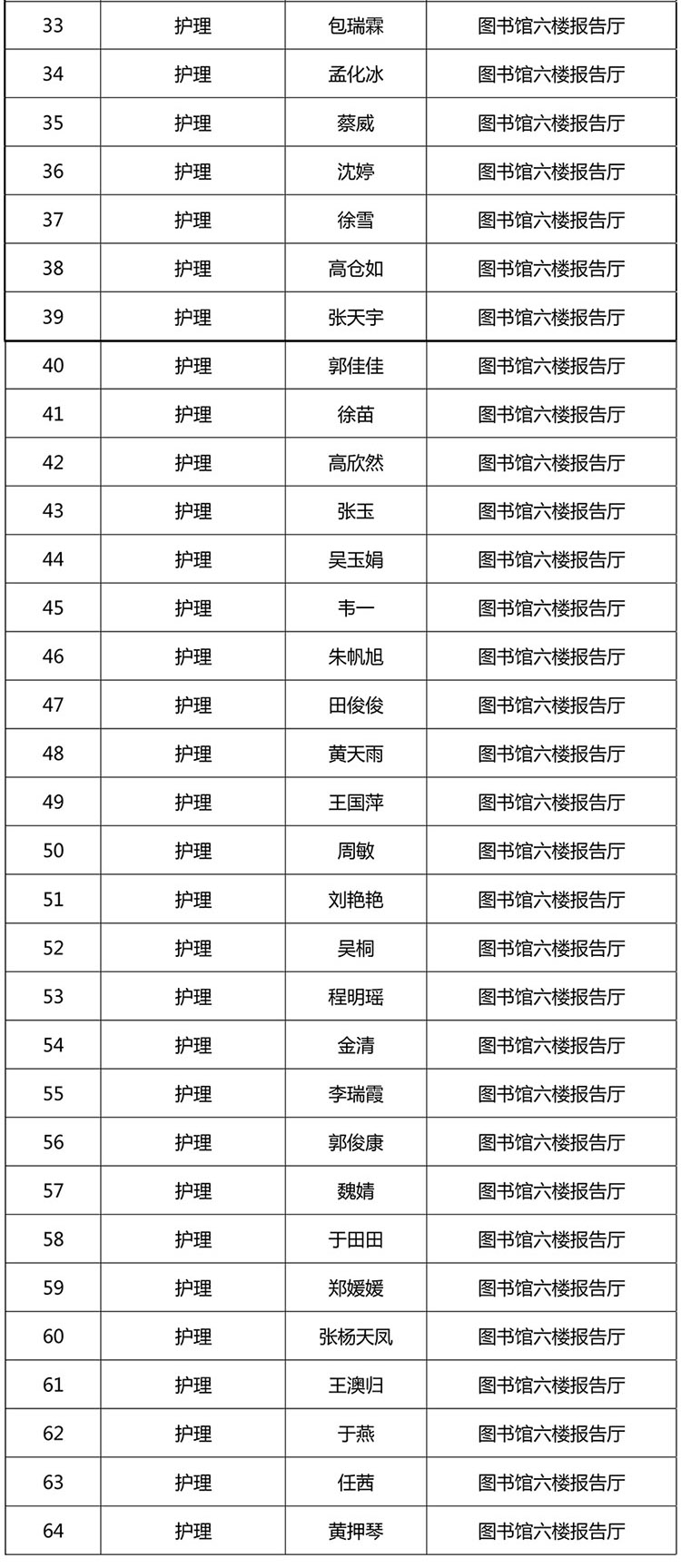 2副本.jpg