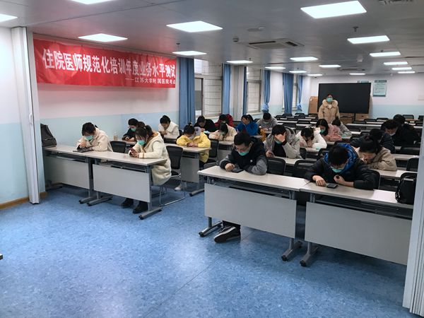 微信图片_20211213161757_副本.jpg