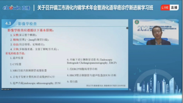 QQ图片20211214091056_副本.png