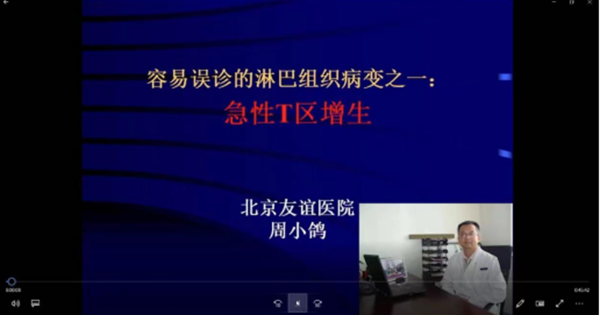 QQ图片20211214141314_副本.png