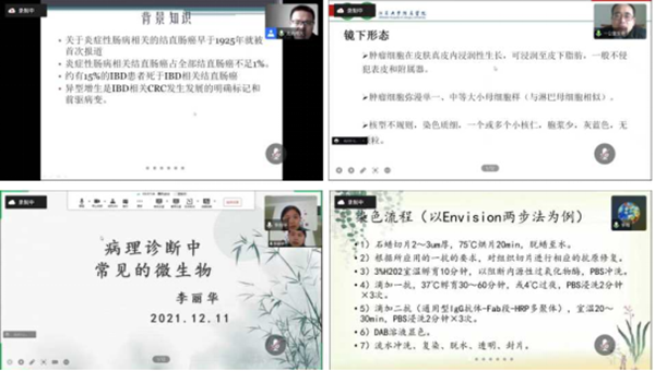 QQ图片20211214141334_副本.png