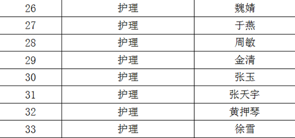 QQ图片20211214174311_副本.png