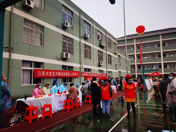 微信图片_20211215094515_副本.jpg