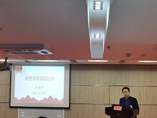 微信图片_20211220082658_副本.jpg