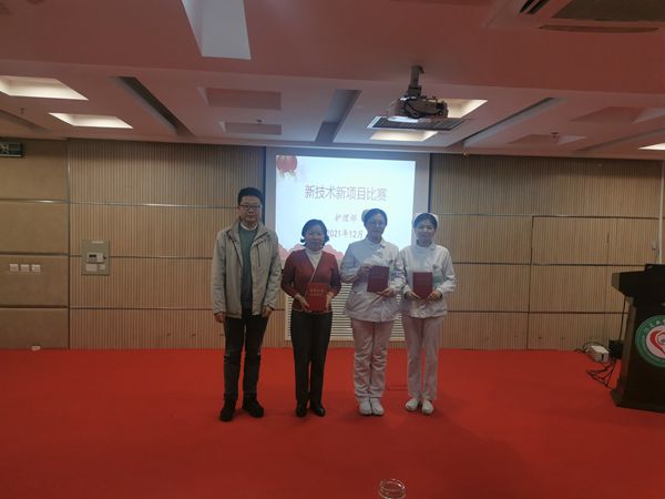 微信图片_20211220082712_副本.jpg