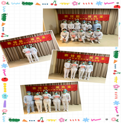 QQ图片20211223091427_副本.png