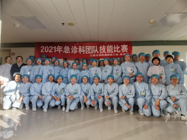 QQ图片20211223092308_副本.png