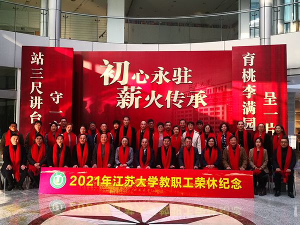 微信图片_20211223112200_副本.jpg
