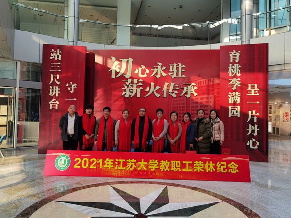微信图片_20211223112157_副本.jpg