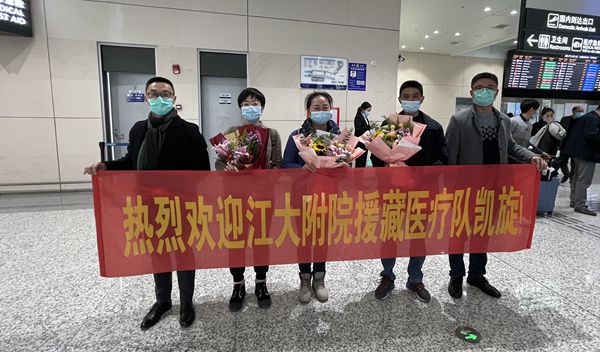 微信图片_20211224083108_副本.jpg