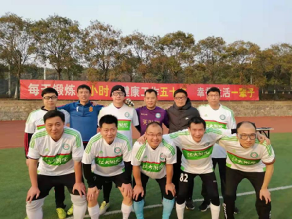 QQ图片20220107162135_副本.png