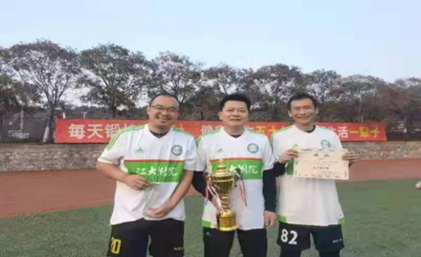 QQ图片20220107162158_副本.png