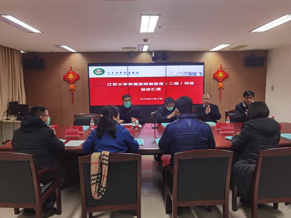 微信图片_20220117102501_副本.jpg